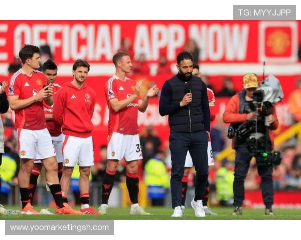 阿莫林执教曼联前景堪忧 拉爵是否还能继续忍耐成疑