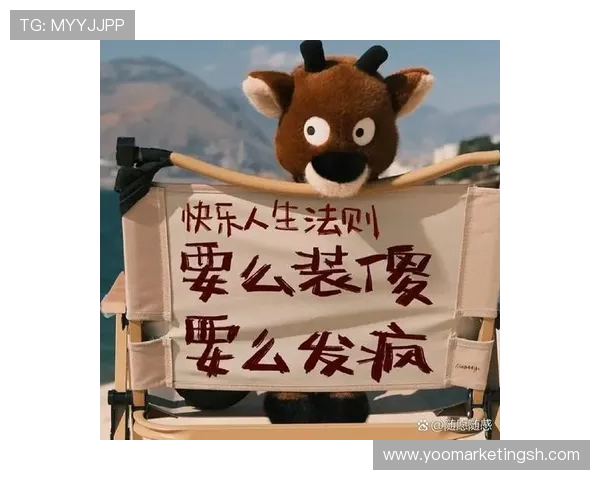 经纪团队全力辅佐皮奥保持初心稳住心态避免情绪起伏