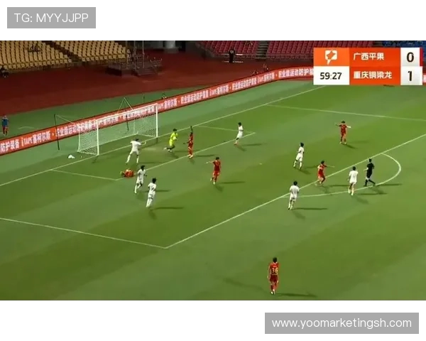 足协通报广西对阵铜梁龙比赛裁判受电磁干扰VAR黑屏并非设备故障