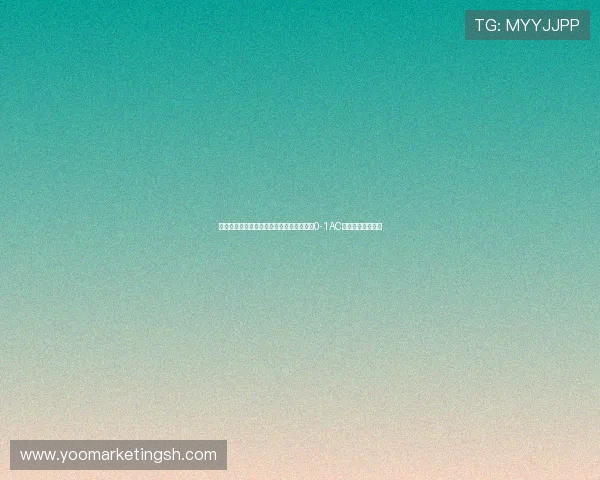 恰尔汗奥卢失点，普利西奇一剑封喉，国米0-1AC米兰痛失意甲榜首