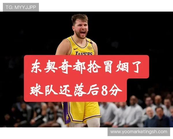 原创东契奇缺阵，里夫斯砍下44分11助攻，湖人客场123：120力克猛龙！